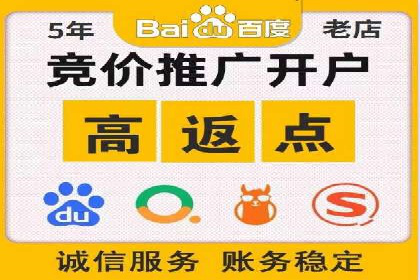 某企业携手SEM代运营托管公司，实现营销效果翻倍